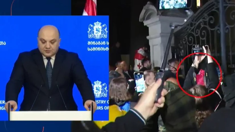 ბრიფინგი