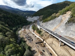 რიკოთის მაგისტრალის დარჩენილი 4 კმ-იანი მონაკვეთის მოდერნიზება აქტიურად მიმდინარეობს რიკოთის მაგისტრალის დარჩენილი 4 კმ-იანი მონაკვეთის მოდერნიზება აქტიურად მიმდინარეობს