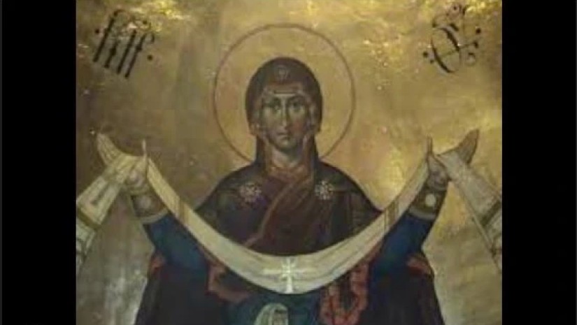 საფარველი