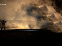 უკრაინა უკრაინა