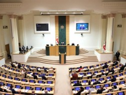პარლამენტი