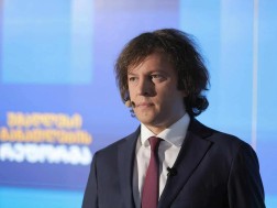 ირაკლი კობახიძე