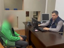 საგამოძიებო სამსახური