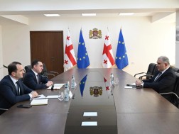 შეხვედრა