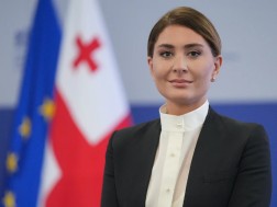 თამარ იოსელიანი თამარ იოსელიანი