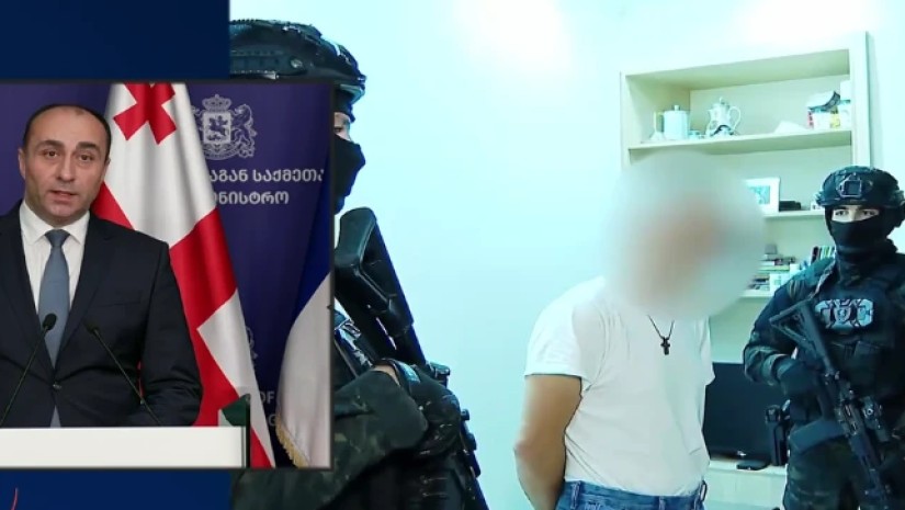 გეკა გელაძე გეკა გელაძე