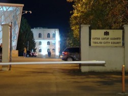 მკ