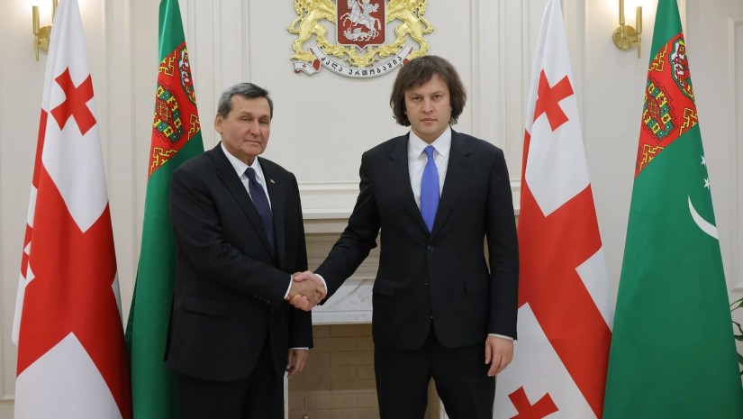 კობახიძე კობახიძე