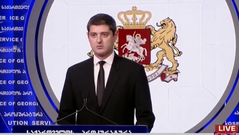 ბრიფინგი პროკურატურაში
