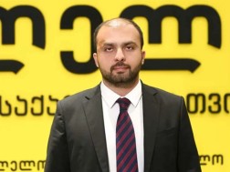 გიორგი სიორიძე