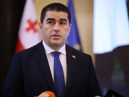 პაპუაშვილი პაპუაშვილი