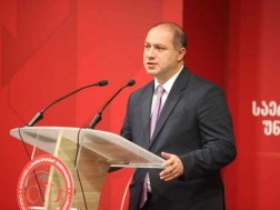 მიქანაძე მიქანაძე