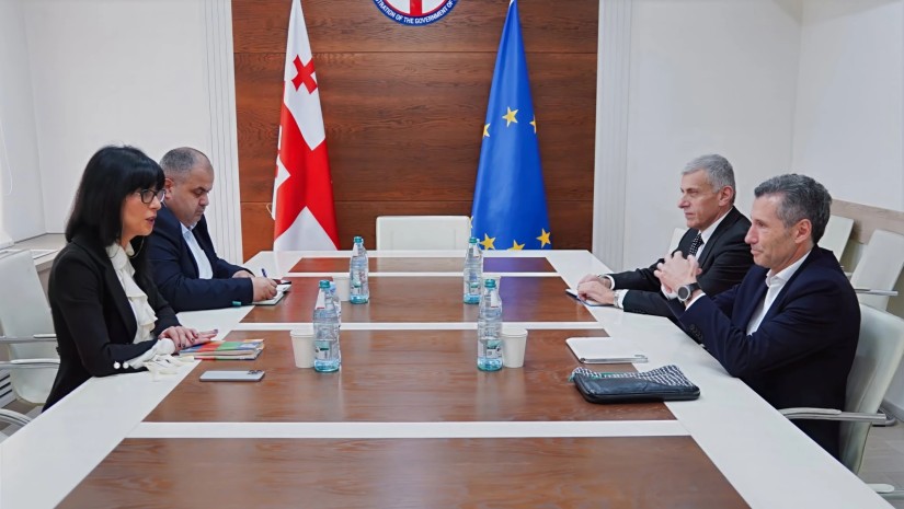 შეხვედრა შეხვედრა