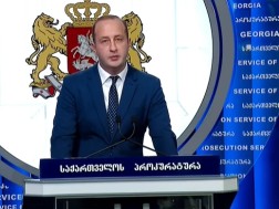 პროკურორი