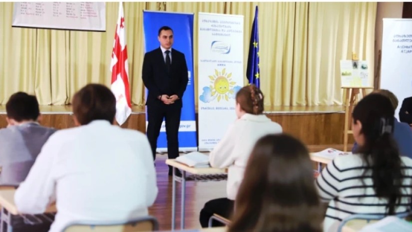 გიორგი ჯინჭარაძე