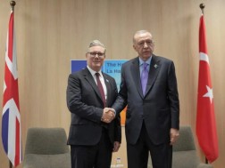 ერდოღანი ერდოღანი