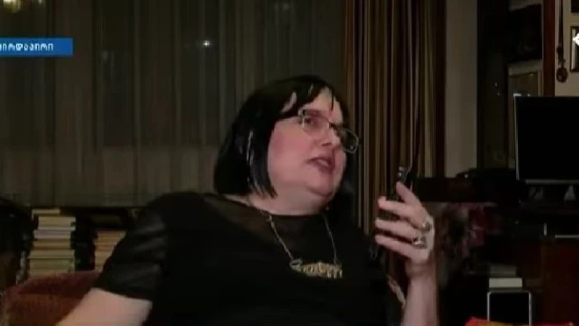 მაია ორჯონიკიძე