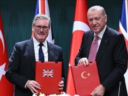 ერდოღანი ერდოღანი