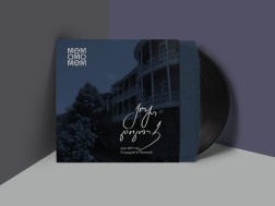 გოდი დოლიძის საღამო