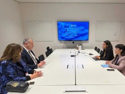 შეხვედრა