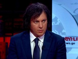 ირაკლი ირაკლი