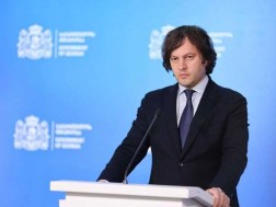 ირაკლი კობახიძე ირაკლი კობახიძე