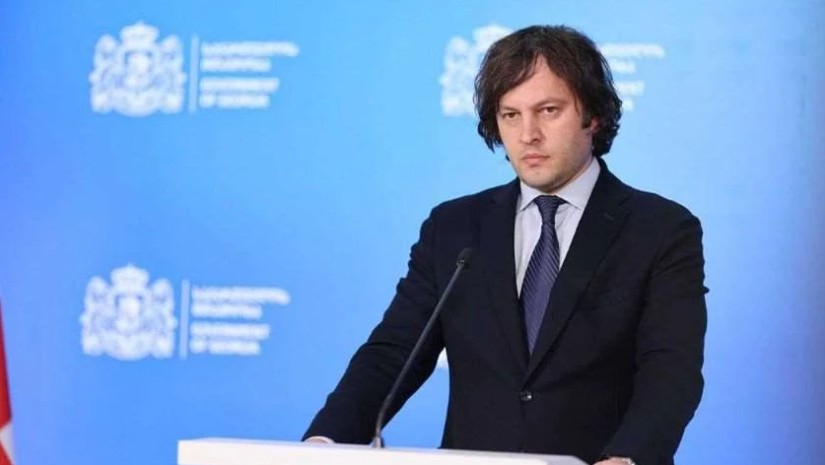 ირაკლი კობახიძე ირაკლი კობახიძე