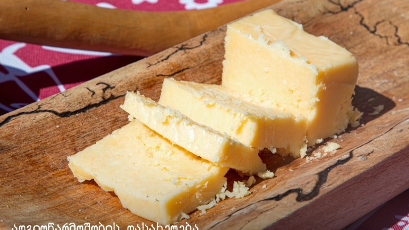  საქპატენტმა ადგილწარმოშობის დასახელება - „ნარჩვი“ დაარეგისტრირა