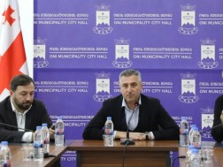 ონის ახალი მერი