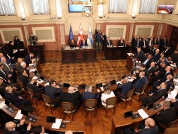 საკრებულოს კომისიების გაერთიანებულ სხდომაზე დედაქალაქის მთავრობის ახალ შემადგენლობას თანხმობა გამოუცხადეს საკრებულოს კომისიების გაერთიანებულ სხდომაზე დედაქალაქის მთავრობის ახალ შემადგენლობას თანხმობა გამოუცხადეს