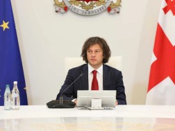 ირაკლი კობახიძე ირაკლი კობახიძე