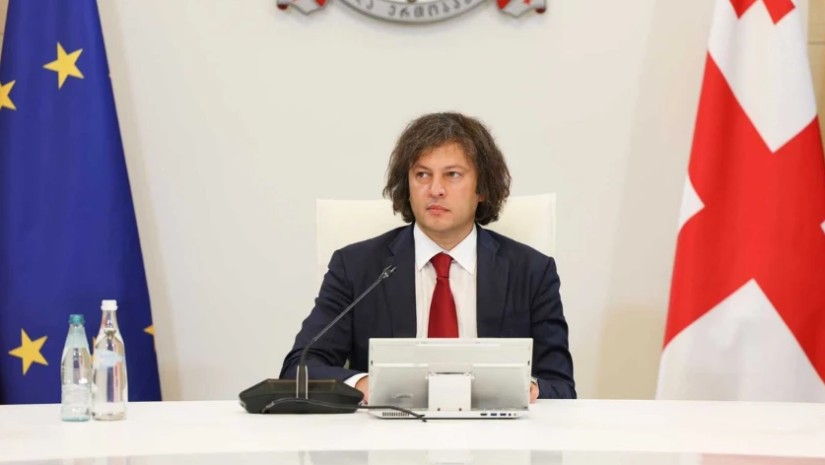 ირაკლი კობახიძე ირაკლი კობახიძე