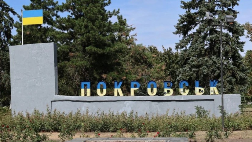 უკრაინა