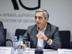 ხუნდაძე ხუნდაძე