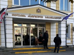 სასამართლო