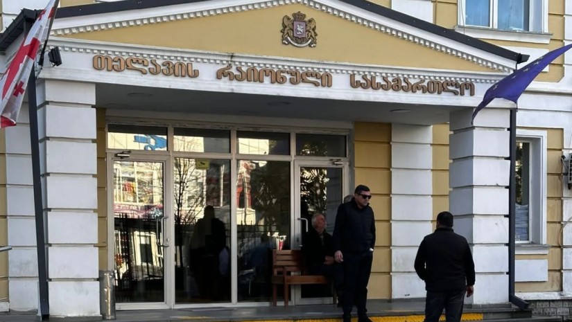 სასამართლო