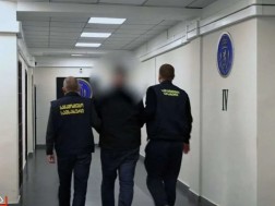 დაკავება