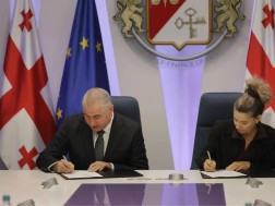 აზიის განვითარების ბანკი