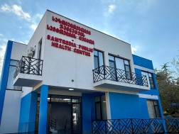 ჯანდაცვა