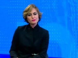 დეა მეტრეველი