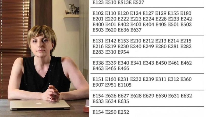  ნატა გაგუა 