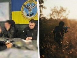 უკრაინის დაზვერვა