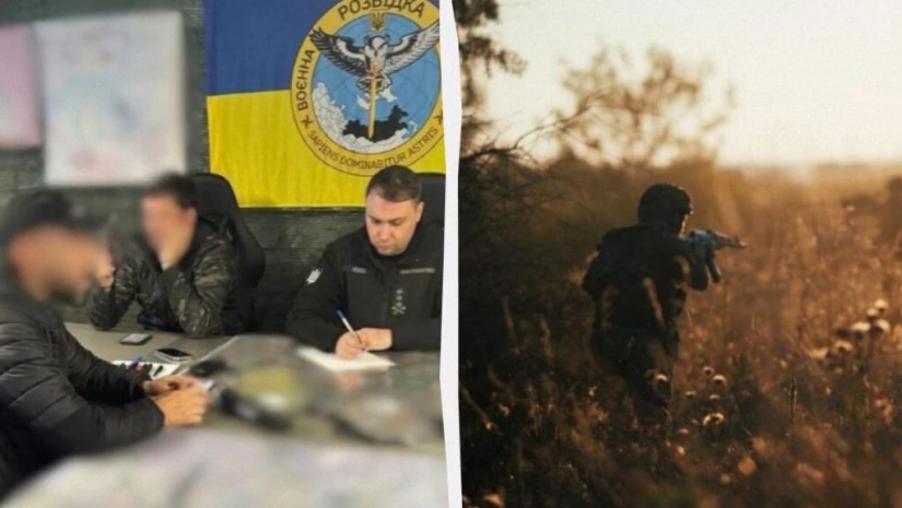 უკრაინის დაზვერვა