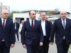 შინაგან საქმეთა მინისტრ