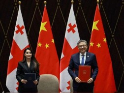 მარიამ ქვრივიშვილი