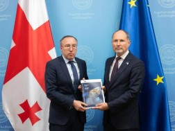 ჰერჩინსკი