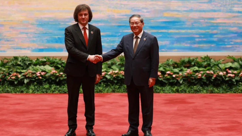 მთავრობის ადმინისტრაცია