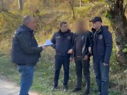 დაკავება დაკავება