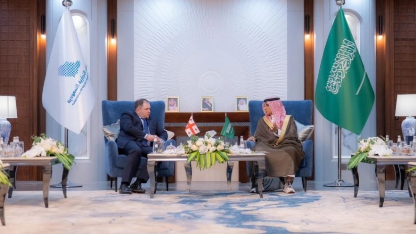 საგარეო