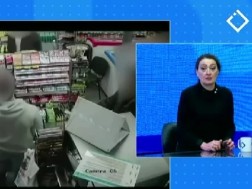 თაკო ჩარკვიანი